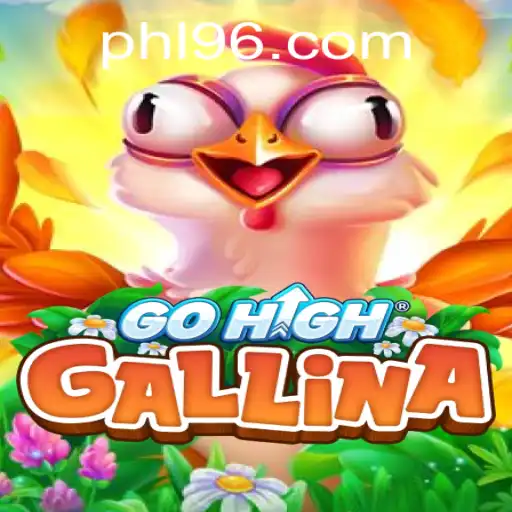 GoHighGallina: The Ultimate Adventure Game